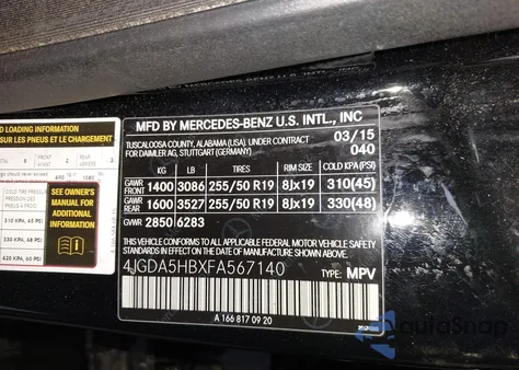 2015 Mercedes-Benz Ml 350 4Matic из США, поврежденный, VIN 4JGDA5HBXFA567140